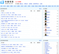 �첥��Ӱ��dy.cm