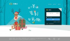 ������cloud.189.cn