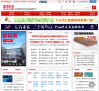 �Ҿ���www.jiajumi.com