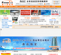 ��һʳƷ��foods1.com