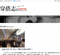 ����־hers.cn