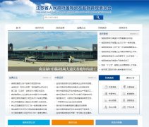 ���չ���ίwww.jssasac.gov.cn