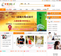 ȫ��NO.1��qqn1.com