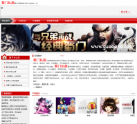 ����˽����վguoao56.com