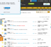 WebPPD��Ʒԭ�����webppd.com