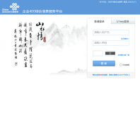 �й���ͨ400�ۺ���Ϣ����ƽ̨c4006.com