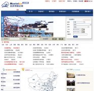 �����;Ƶ���hostelcn.com