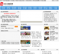 ��������DIY����������lijiangdiy.com