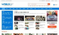 ������ʿvpbus.com