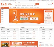 Ӳ֮���̳�www.allchips.com