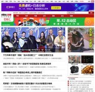 �л�������ent.china.com