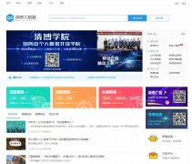 �岩ָ��www.gsdata.cn