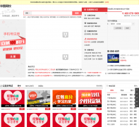 ��ͼ��У����Ա������v.huatu.com