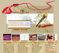 ��������������hulusi.com