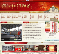 �й�����������²����jb.mil.cn