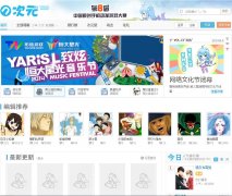 n��Ԫ����nciyuan.com