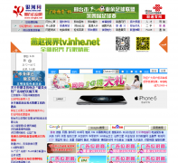 ��̨��Ϣ��xingtai.net