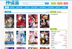 ������shenmanhua.com