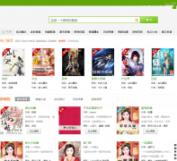 ȫ����quanshu.net