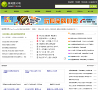 pm2.5ʵʱ��ѯ21pm25.com