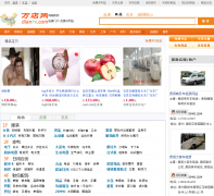 �����dianhi.com