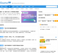 �߷����п�Ƶ��zhongkao.gaofen.com