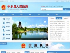 ��������������nxgov.com