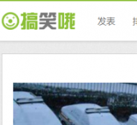 ��ЦŶgaoxiaoo.com