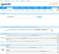 ����������¼��ѯ����i.links.cn