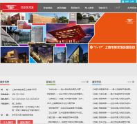 �л�������sh-artmuseum.org.cn