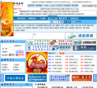 �й�ˮ�����豸��watere.cn