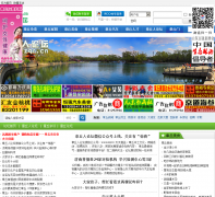 ��������Ϣ�� sdzqr.cn