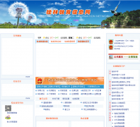 ���ֽ�����Ϣ��gledu.cn