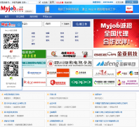�ɶ��ҵĹ�����chengdu.myjob.com