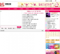 ��ѩ����fxdm.net