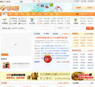 �Ž�䱱���my0792.com