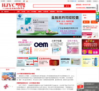 �ƽ�ҩ��hjyc.com