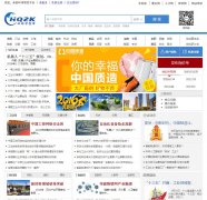 �����ǿ���hqzk99.com