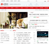 ������̳bbs.rednet.cn