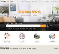 ����Q����shenzhen.qfang.com