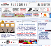 �й���ҵ������cnwinenews.com