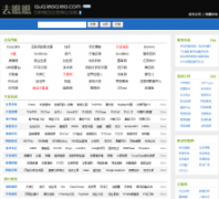 ȥ����quqiaoqiao.com