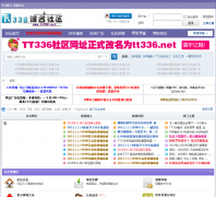 TT336�ۺ�����tt336.net