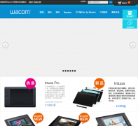 Wacom�й��ٷ��̳�estore.wacom.com.cn