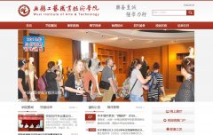 ��������ְҵ����ѧԺwww.wxgyxy.cn