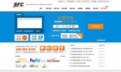 ��̬�ٵ�sfcservice.com