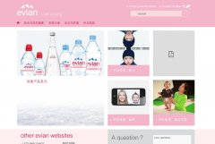 ���ƿ�Ȫˮwww.evian.com