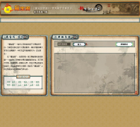 �ر���_���´�����2���ٷ����½���ƽ̨xy2.cbg.163.com