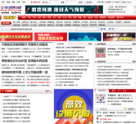 ��Ѷ��ƱƵ��stock.591hx.com