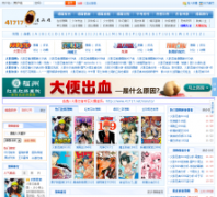 ��Ӱ����������41717.net